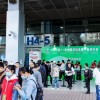 秋季健康展—2024第33屆【上?！拷】诞a業博覽會